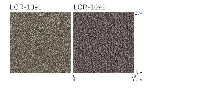 サンゲツ サンワールドII オーダーカーペット 生地サンプル 引っ越し 新生活 ブラックフライデー