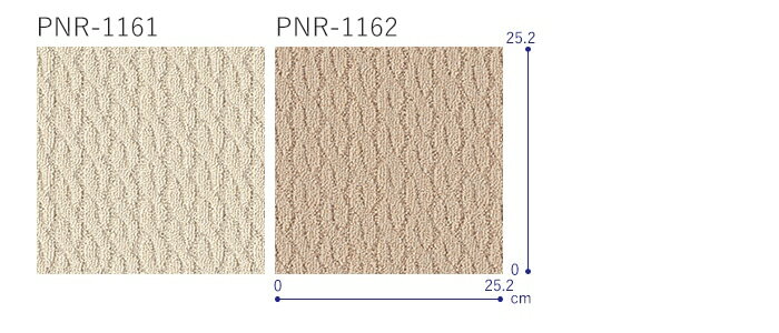 サンゲツ サンペンタゴンII・ニューニット オーダーカーペット 生地サンプル 引っ越し 新生活