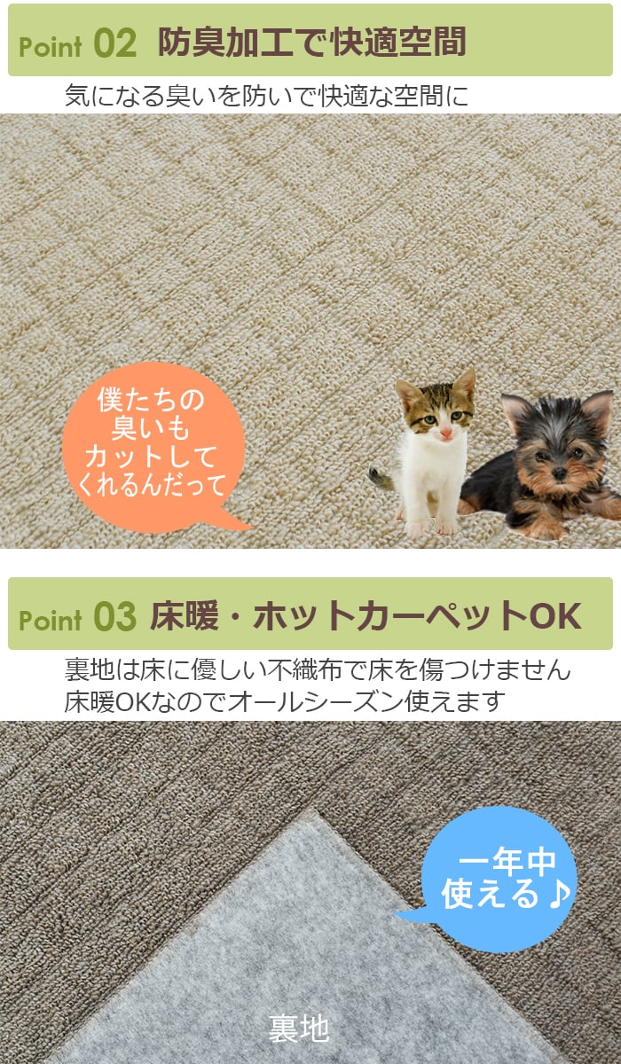 �����ڥå� 3�� �饰 ̵�� �ɱ� ���� �ɽ� ������ �ʥ����� ����ץ� �饰�ޥå� �ޤ���ߥ����ڥå� �ۥåȥ����ڥåȡ�����˼�б� �����륷������饰 ���ʹ� ���� 3�� 3ġ ��176��261cm ���å� (TH) ���ñۤ� ������ ��ŷ�����ѡ�SALE