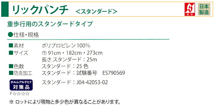 �ѥ�������ڥå� �� �ɱ� ��åɥ����ڥå� ������ �ۥ�ॢ��ǥҥ��к��� ����� ���å���� �ڤ���� Ÿ���� ��ŵ �뺧�� ���� �Ż� ϭ�� 10cmñ�� ����� (10cm������) ��91cm�� / ��182cm�� ��å��ѥ�� ����������� L-2 (R) ���٥�� ���ñۤ� ������