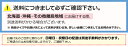 和風オーダーロールスクリーン チェーン式 すだれ調 アジアン エスニック 幅200cm×丈80cm以内でサイズオーダー ロールカーテン ロールブラインド 引っ越し 新生活 2