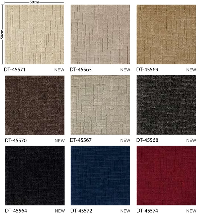 生地サンプル サンゲツ タイルカーペット DT-4550 アビリオIII (R)