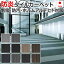 激安タイルカーペットLX1000 (S) 約50×50cm防炎・制電・防汚加工付き (業務用)20枚入り 半額以下 引っ越し 新生活