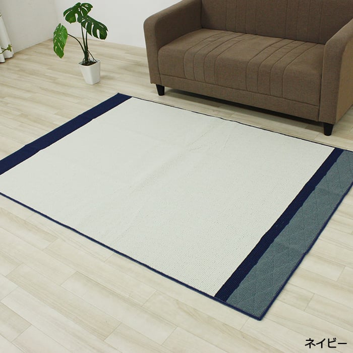 楽天市場】ラグ 130×190(製法(カーペット・ラグ)タフテッド 楽天市場】ラグ 130×190(製法(カーペット・ラグ)タフテッド