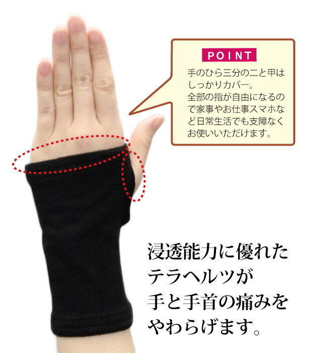 東京企画販売 鼻スッキリ! O2アップR レギュラーサイズ【3個までメール便、他商品と同梱不可】 衛生用品 健康維持