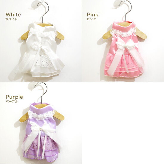 �ڥ����ȥ�åȡۡڸ����ۥ�ܥ󤬲İ������ѥ��󥳡�����塼�� ���ԡ��� �ɥ쥹 �ɥå������� �������� �����ǥ��󥰥ɥ쥹