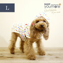 【在庫限りSALE】【犬服】【Lサイズ】 カラフルドット レインコート ドッグウェア 犬 Luludoll(ルルドール) 【日本製】【RCP】