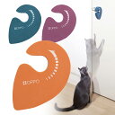 ドアノブ操作を防ぐ&ドアの隙間を設ける OPPO KnobLock ノブロック 猫グッズ