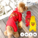 【レインコート】スーパーマン S〜XL 小型犬用 カバーオール 犬服 かわいい ペット 春夏