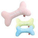 【犬・おもちゃ】LET SPET SBORN S ドッグトイ 犬 猫 おもちゃ ペットグッズ【2】