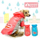 【犬服】 フードワッペン付きレインコート ドッグウエア トイプードル・ダックス・チワワ・ ヨーキー 小型犬