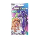 【犬・おもちゃ】 かみかみフルーツボーン S グレープ セミハード ドッグトイ 犬 猫 おもちゃ ペットグッズ【1】