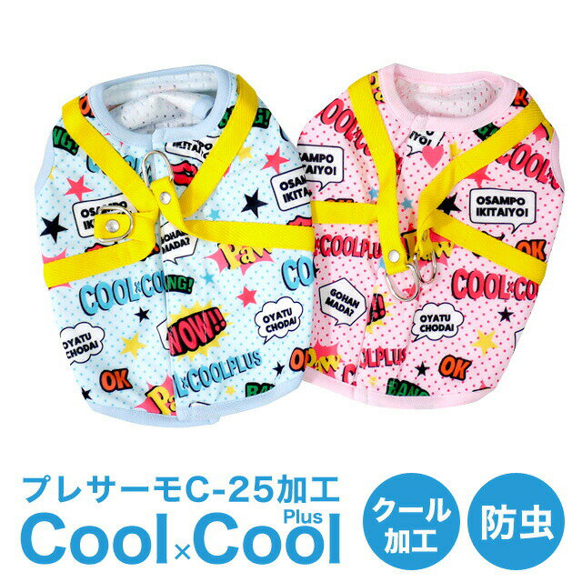 ں߸˸¤ꥻۥߥץ饹 ᥳߥϡͥ 塼 CooCouture 7163  襤 ڥå ղ