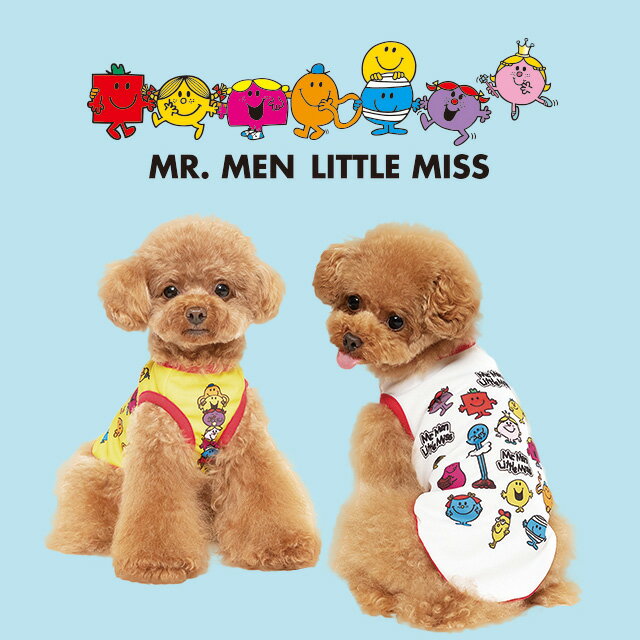 ご購入の前にご確認ください 商品説明 「MR.MEN LITTLE MISS」はRoger Hargreavesによって英国で生み出された絵本のキャラクター。これまでに全世界で累計2億冊の絵本が販売されています。様々な性格を持つキャラクターの数は80種類を超えていて全世界で愛されています。東京に4店舗を展開する愛犬のためのサロン「犬とタウン」と「クークチュール」が英国の人気キャラクター「MR.MEN LITTLE MISS」と初コラボ&#9835;クール×クールプラスの強撚素材で3種類のタンクトップを作りました。 ■ポリエステル ※お取り寄せ商品について※ クール×クールシーリーズは大人気の為、随時追加生産を行っておりますがお待ちいただく場合や完売の可能性もございます。 その際はあたらめましてご連絡いたします。予めご了承ください。 当店在庫切れ商品はお取寄せとなっておりますので、ご注文をいただいてからのメーカー発注となります。 ※メーカーに在庫がある場合は3日前後で発送させて頂きます。 ※他商品と一緒にご注文をいただいた場合は全商品が揃ってからの発送となります。 ※お急ぎの場合は、お問い合わせください。 ※お取り寄せ商品の返品は不可とさせていただきます。予めご了承ください。 同ブランド クークチュール 配送 各商品に適応される送料はご購入手続きに表示されますのでご確認ください。日時指定、サイズオーバーは普通宅配便の料金となります。 →配送について詳細 サイズ ワンちゃんのサイズを必ずご確認ください。 厚みのある洋服はワンちゃんのヌードサイズよりもゆとりをもってお選びください。 →サイズの測り方・洋服を選ぶ際の注意 備考 ●商品の色は、コンピュータディスプレイの性質上、実際の色とは多少異なります。 ●全面に柄がプリントされている商品は、生地をランダムに裁断するため、柄の出方に個体差があります。 ●水塗れ、摩擦等により、色移りする場合があります。 ●在庫管理には細心の注意を払っておりますが、実店舗および他方にで販売しておりますので、ご注文集中により在庫更新が間に合わずご注文頂きました商品が品切れとなる場合がございます。 大変ご迷惑をお掛けする場合がございますが、万が一在庫切れの場合は、改めまして納期などご連絡させて頂きます。「MR.MEN LITTLE MISS」はRoger Hargreavesによって英国で生み出された絵本のキャラクター。これまでに全世界で累計2億冊の絵本が販売されています。様々な性格を持つキャラクターの数は80種類を超えていて全世界で愛されています。東京に4店舗を展開する愛犬のためのサロン「犬とタウン」と「クークチュール」が英国の人気キャラクター「MR.MEN LITTLE MISS」と初コラボ&#9835;クール×クールプラスの強撚素材で3種類のタンクトップを作りました。 2007年の発売以来、確かな品質と機能性でリピーターを増やし続けているクール×クールプラスシリーズ。水に濡らす必要がなく1枚で「クール加工」と「防虫加工」のダブル効果を発揮。ヒンヤリ涼しいだけでなくダニ忌避率実験データでも高いダニ忌避率が立証されています。もちろん安心の完全国内生産。クークチュールの「クール×クールプラス」で真夏でもワンちゃんが快適に過ごせます。 ※着用写真は多少実際のカラーと異なる場合がございます。お色はカラーバリエーションをご参考下さい。