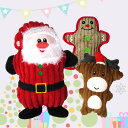クリスマスぬいぐるみトーイ サンタ トナカイ ジンジャーブレットマン ドッグトイ 犬のおもちゃ 犬猫 ペット用品【2】(4)