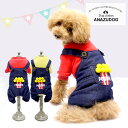 【在庫一掃SALE】もこもこポップコーン カバーオール ドッグウエア 小型犬 犬用 ペット用品 f2021 犬服 かわいい ペット 秋冬