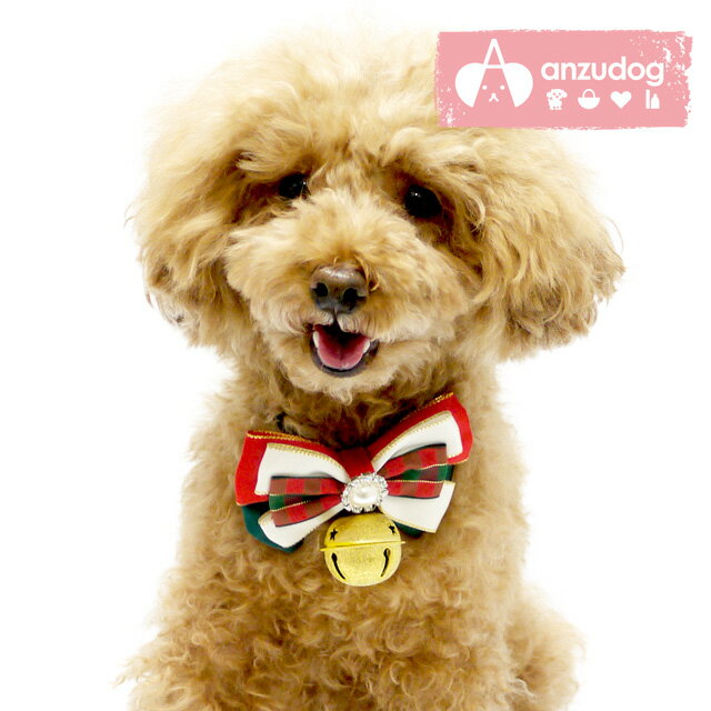 大きな鈴付きリボンカラー チョーカー クリスマス ドッグウエア 犬服 小型犬 犬用 ペット用品