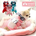 楽天ANZUDOG／あんずドッグMUSIC カバーオール ドッグウエア 小型犬 犬用 ペット用品 犬服 かわいい ペット 秋冬