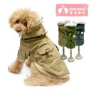 【GSALE】ポケットミリタリージャケット モッズコート ドッグウエア 小型犬 ペット用品 防寒 アウター あんずドッグ f2021 犬服 かわいい ペット 秋冬