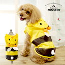 可愛いハニービー コスチューム レインコート ドッグウェア 小型犬用 雨の日