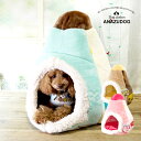 【セール】ほいっぷデコケーキ2wayハウス クッション 犬猫 ペット用品