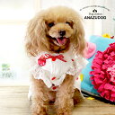 【在庫一掃SALE】苺ガーゼワンピース ドッグウエア 小型犬 犬服 あんずドッグ