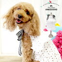 チェックリボン肩紐ワンピース ドッグウエア 小型犬 犬服 かわいい ペット 春夏