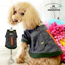 AirBalloon MA-A迷彩ジャケット ドッグウエア 小型犬 犬服 かわいい ペット 秋冬