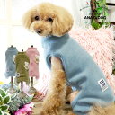 くまさんワッペンノースブ カバーオール ドッグウエア 小型犬 犬服 かわいい ペット 秋冬