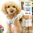 【期間限定30%オフセール】【在庫限り】スーパークール×クール レイヤータンク SS〜3L ドッグウエア 小型犬 犬服 春夏 クークチュール 12346