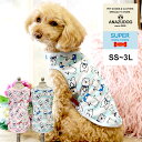 【在庫限り】2021 テラクール アイスベーアタンク SS〜3L ドッグウエア 小型犬 犬服 春夏 クークチュール 12336