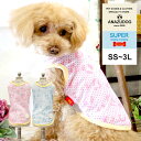 2021 テラクール レオパードタンク SS〜3L ドッグウエア 小型犬 犬服 春夏 クークチュール 12337