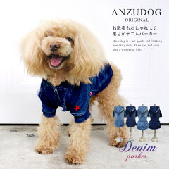 https://thumbnail.image.rakuten.co.jp/@0_mall/auc-youmore/cabinet/pet10/anzu38_m01.jpg