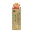 シャンメシャン 自然のシャンプー 250ml 犬猫 ペット ケア用品
