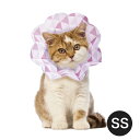HARIO コンパクトエリザベスカラー エリコ SS 犬猫 ペット 術後 介護用品