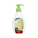 BioZECA ドッグシャンプー(ロングヘアー) 250ml 犬 ペット ケア用品
