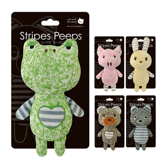 ストライプス ピープス ドッグトイ 犬のおもちゃ 犬猫 ペット用品