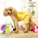 【アウトレット】花刺繍コットンレースカバーオール ドッグウエア 小型犬 猫 ペット用品 犬服 かわいい ペット 春夏