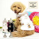 【アウトレット】テディベア ゴールドハート ワンピース 帽子付き ドッグウエア 犬服 小型犬 猫 ペット用品 秋冬