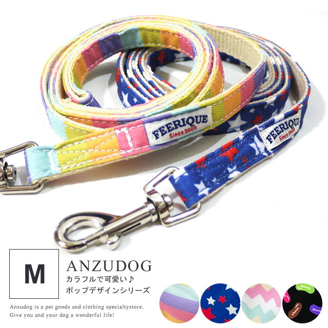 フェリークポップデザインリードMウ...