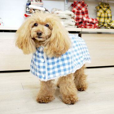 ギンガムチェック柄 着る毛布 ドッグウエア 犬服 かわいい 秋冬 ペット ANZUDOG(あんずドッグ)