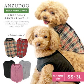 【在庫限り】テラヘルツワン新作♪ SWDテラヘルツワン・ベルクロタンクトップ 12109 犬服 かわいい ペット 秋冬 ドッグウェア クークチュール