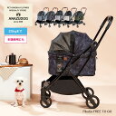 コムペット FikaGo FREE TO GO(フィカゴー フリー トゥー ゴー) キャリーカート 犬猫 ペット 体重20kgまで(4)