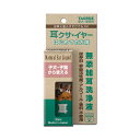 耳クサ・イヤー はじめての方用 30ml トーラス お手入れ用品 犬用 耳ケア