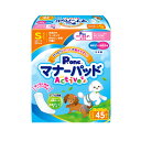 Pone マナーホルダー専用品 マナーパッド Active S 45枚入 犬用おむつ トイレ おしっこ