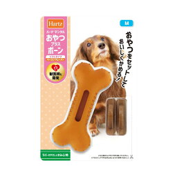 ハーツデンタル　おやつプラスボーンソフトタイプ　ベーコンM 犬用おもちゃ ドッグトーイ ペット用品