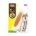 ハーツ デンタルボーン(骨型) 大型犬用 LL 犬用 ドッグトイ デンタルケア ペット用品