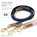 azeria アゼリア ヘンリーネック リード XS専用 H211 ドッグウエア 犬服 かわいい ペット お散歩 ANZUDOG(あんずドッグ)