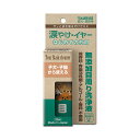 涙やけ・イヤー はじめての方用 30ml トーラス 犬猫 ケア用品 ペット