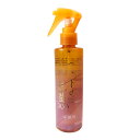 ペットの抗菌300+消臭スプレー 200ml ハーバス 犬猫 ペット 抗菌 消臭(4)